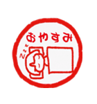 i印鑑やで（個別スタンプ：24）