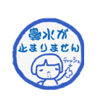 i印鑑やで（個別スタンプ：31）