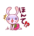 山形なまりどうぶつ（個別スタンプ：3）