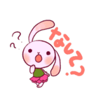 山形なまりどうぶつ（個別スタンプ：6）