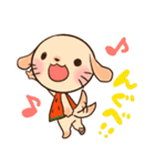 山形なまりどうぶつ（個別スタンプ：20）
