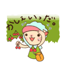山形なまりどうぶつ（個別スタンプ：25）