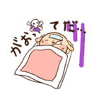 山形なまりどうぶつ（個別スタンプ：28）