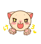 山形なまりどうぶつ（個別スタンプ：35）