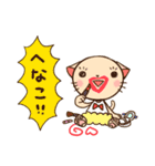 山形なまりどうぶつ（個別スタンプ：40）
