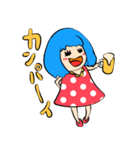 Zonnco(ゾン子)（個別スタンプ：9）