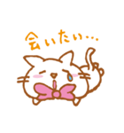 リボンねこ カップルスタンプ（個別スタンプ：25）