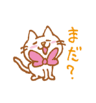 リボンねこ カップルスタンプ（個別スタンプ：32）