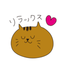 妊婦ねこ（個別スタンプ：16）