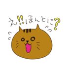 妊婦ねこ（個別スタンプ：17）