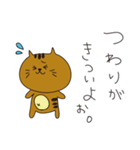 妊婦ねこ（個別スタンプ：19）