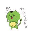 妊婦ねこ（個別スタンプ：26）