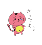 妊婦ねこ（個別スタンプ：28）