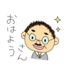 オジさんズ（個別スタンプ：1）