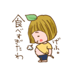 柚姫 vol.1（個別スタンプ：12）