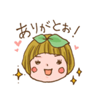 柚姫 vol.1（個別スタンプ：17）