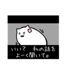 洋画にありがちなセリフをしゃべるねこ（個別スタンプ：19）