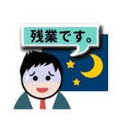 ある夫婦の会話。（個別スタンプ：7）