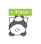 ペンパン君（個別スタンプ：7）