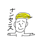 死語など笑えるスタンプ 落書き風（個別スタンプ：19）