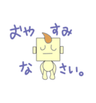 紳士的（個別スタンプ：2）