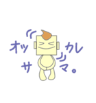 紳士的（個別スタンプ：20）