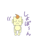 紳士的（個別スタンプ：21）