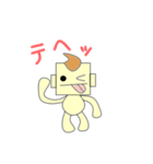 紳士的（個別スタンプ：25）