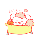 ふわたんのともだち（個別スタンプ：25）