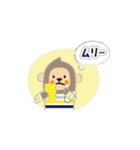 おさるのnino（個別スタンプ：6）