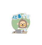 おさるのnino（個別スタンプ：12）