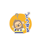 おさるのnino（個別スタンプ：24）