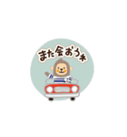 おさるのnino（個別スタンプ：31）