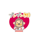 おさるのnino（個別スタンプ：32）