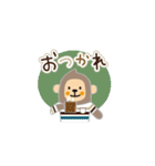 おさるのnino（個別スタンプ：39）