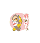 おさるのnino（個別スタンプ：40）