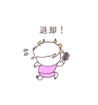 ネコ美さん（個別スタンプ：14）