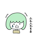 貧血女子（個別スタンプ：11）