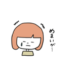 貧血女子（個別スタンプ：12）