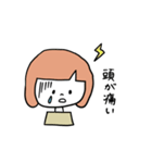 貧血女子（個別スタンプ：29）