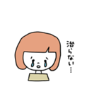 貧血女子（個別スタンプ：33）