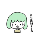 貧血女子（個別スタンプ：35）