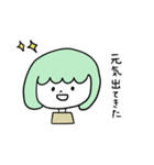 貧血女子（個別スタンプ：37）