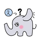 ゾウくん①（個別スタンプ：9）