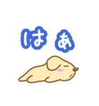 かんたん返信犬！（個別スタンプ：2）