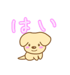 かんたん返信犬！（個別スタンプ：25）