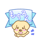 かんたん返信犬！（個別スタンプ：28）