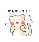 しろねこさんと仲間たち（個別スタンプ：38）