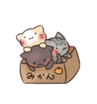 しろねこさんと仲間たち（個別スタンプ：39）