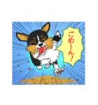 かわいい犬スタンプ 愛しのシェルティー（個別スタンプ：15）